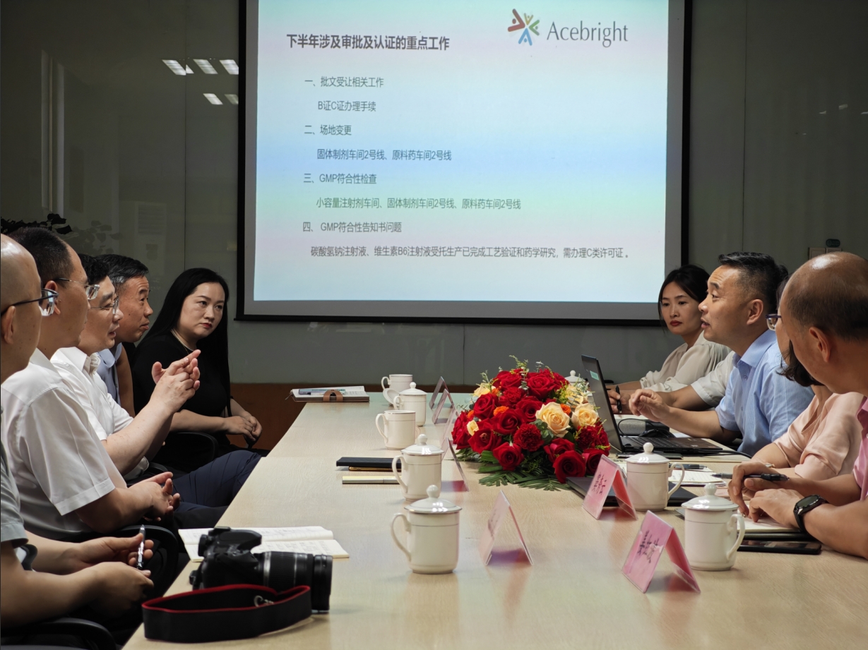 江苏省药监局调研江苏迪赛诺