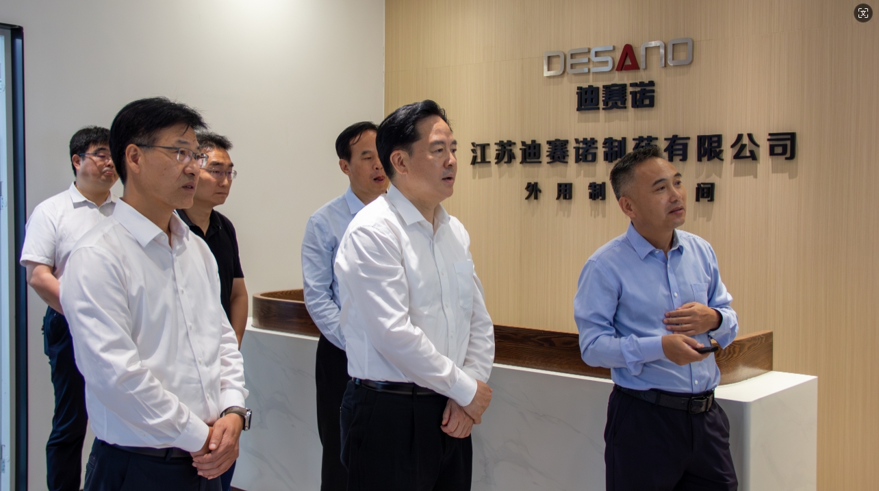 常州市委书记陈金虎来溧走访乐动·体育-乐动（中国）一站式服务官网
